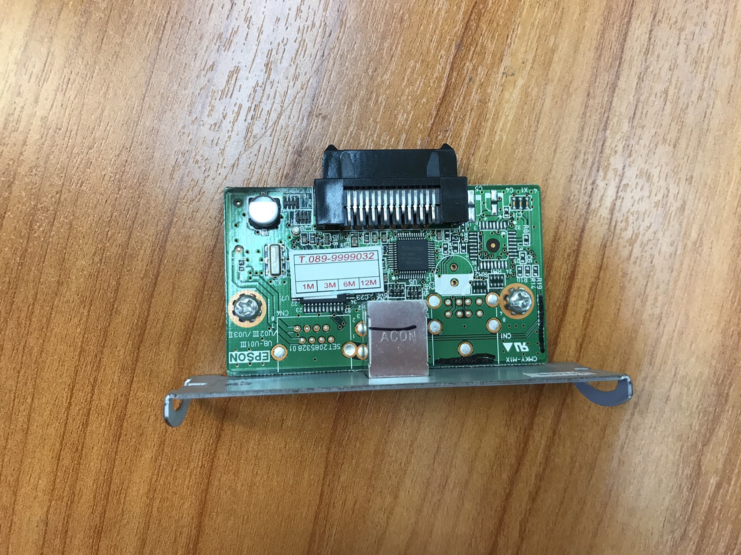 "พอร์ท USB มือสอง" Port USB EPSON TM-U220A/220B/220D "ส่งฟรี"