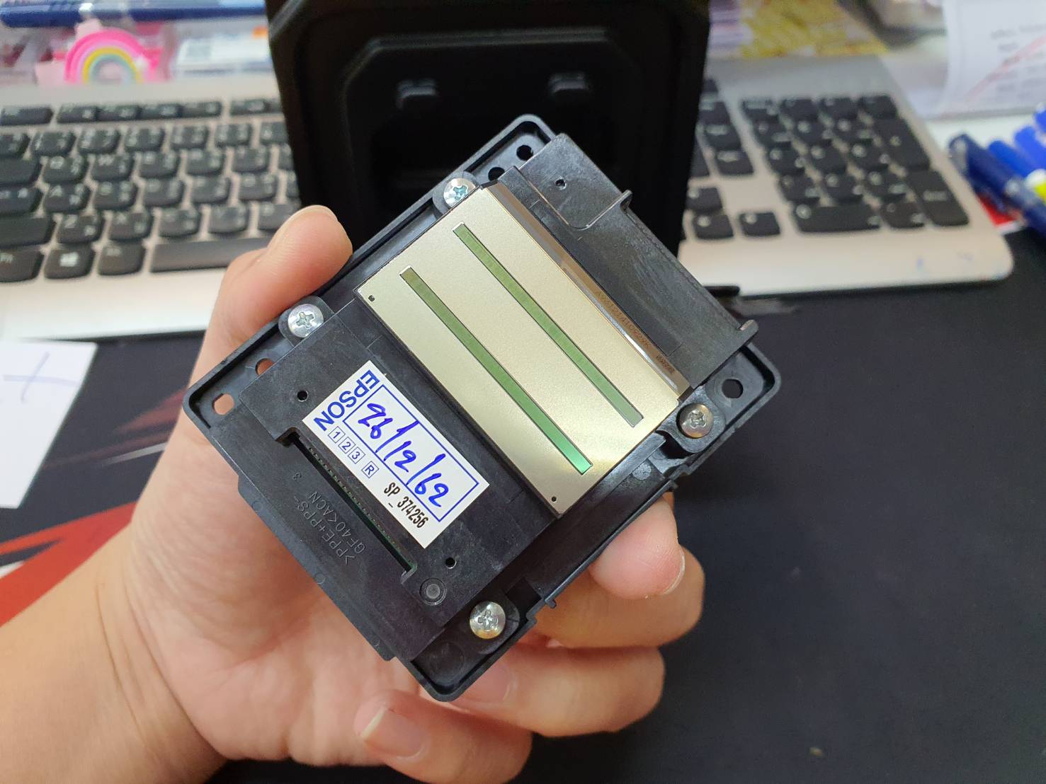 "หัวพิมพ์ใหม่ศูนย์" PRINTHEAD EPSON L1455