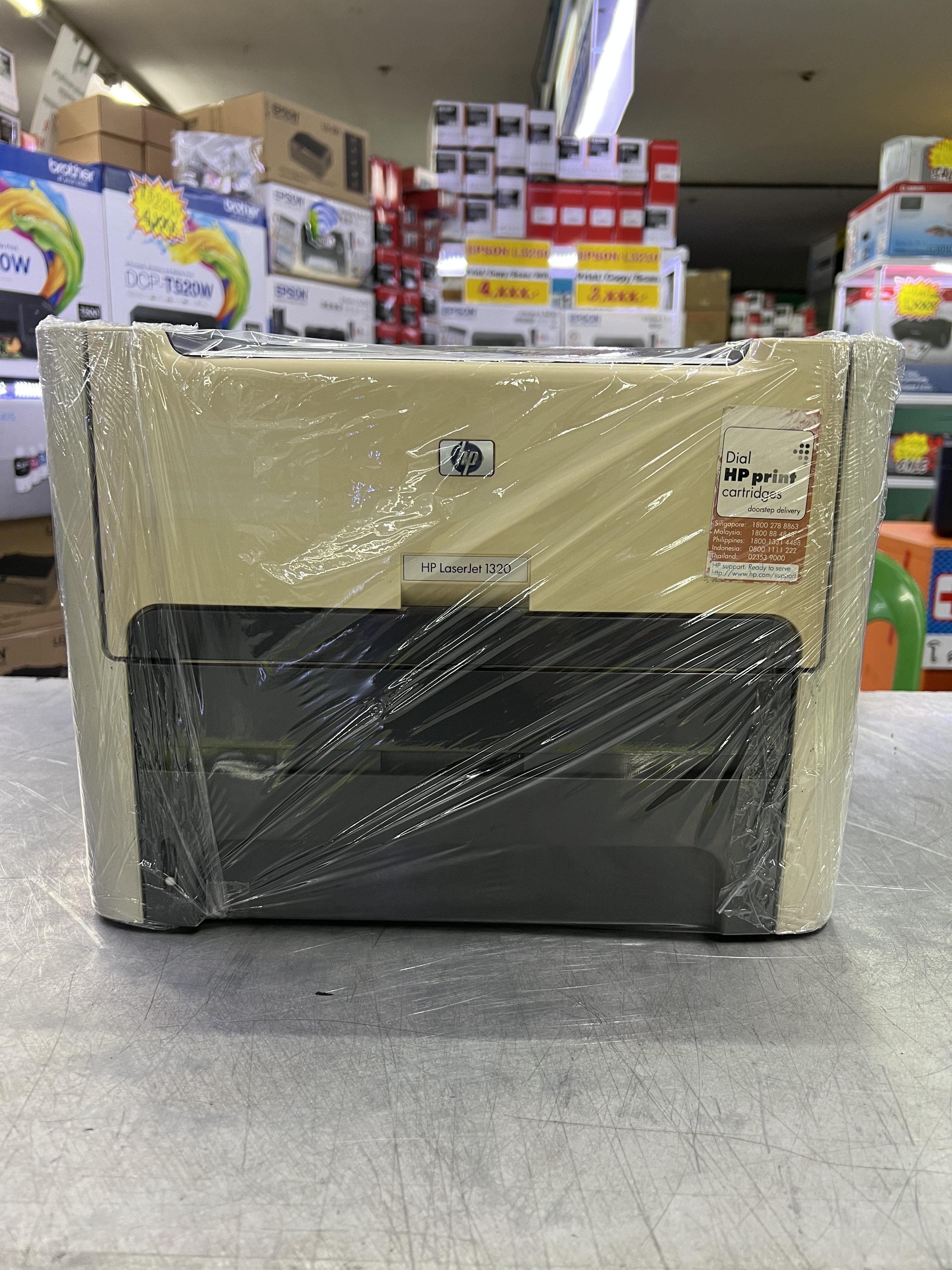 ปริ้นเตอร์มือสอง HP LASERJET 1320 (รับประกัน 6 เดือน)