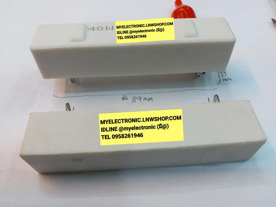 ขาย 160โอห์ม40วัตต ,R160 OHME40W, RESISTER40WATT,R16040W ขาย ตัวต้านทาน 160 โอห์ม40วัตต์ 160R40W ราคา ตัวละ . . . . . หน่วย บาท