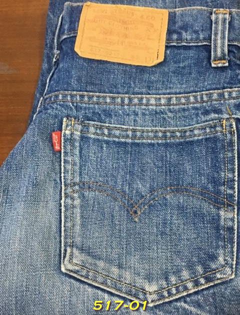 1.Levi’s 517-0217 ขาม้า แซกดำ ป้ายแดง Made in USA ปี 1981 เอว 29 ยาว 29