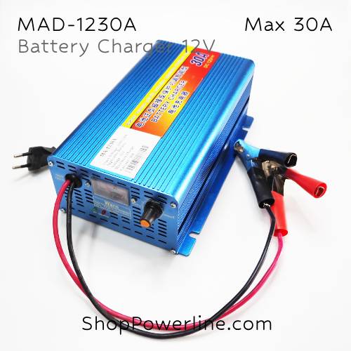 เครื่องชาร์จแบตเตอรี่ Charger 12V (MAD-1230A, MA-1230A) 30A