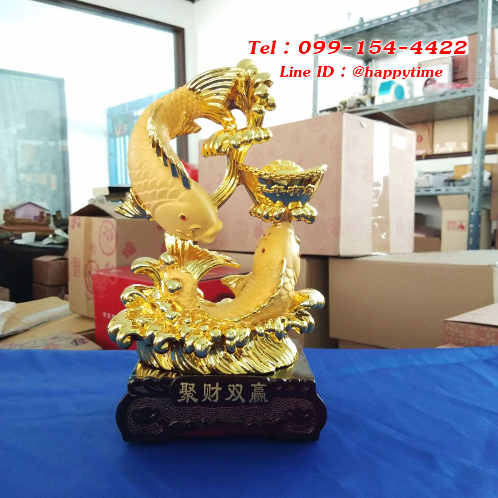 ปลามังกรเลข 8 ของขวัญขึ้นบ้านใหม่ตกแต่งบ้าน