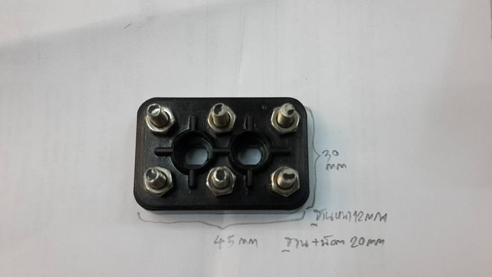 เทอร์มินอลขั้วต่อมอเตอร์3เฟส6จุดสามเฟสTERMINALMOTOR เทอร์มินอลขั้วต่อมอเตอร์3เฟส6จุดสามเฟส รุ่นT-1ราคาตัวละ