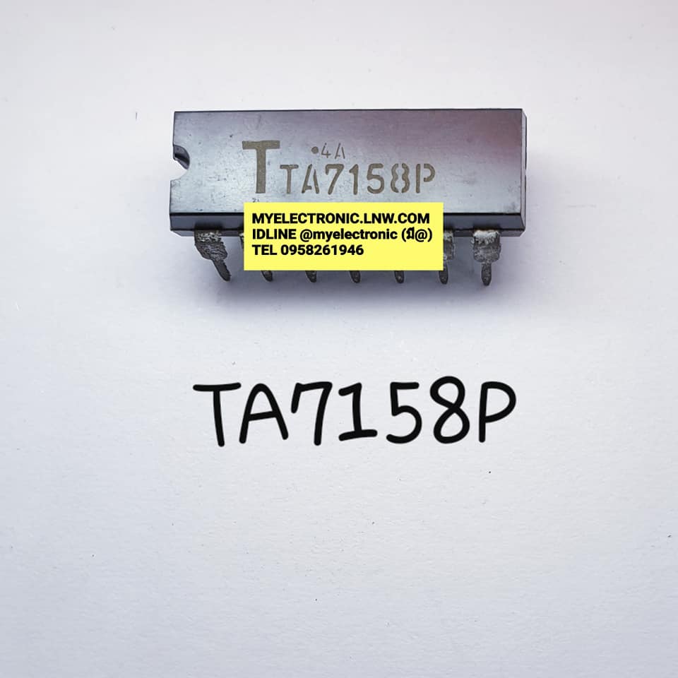 TA7158Pยี่ห้อTตัวถังDIP14ขาราคาตัวละบาท
