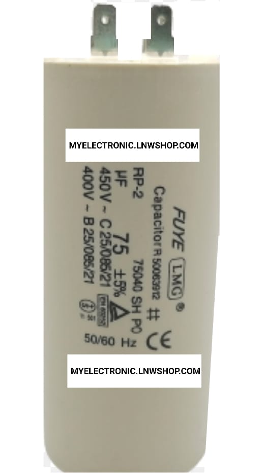 ขาย 75UF450V แคปรัน CAP-RUN ขั้วเสียบ ยี่ห้อ LMG 75MFD450V คอนเดนเซอร์ คาปาซิเตอร์ CAPACITOR CONDENSER ราคา ตัวละ . . . .หน่วย บาท