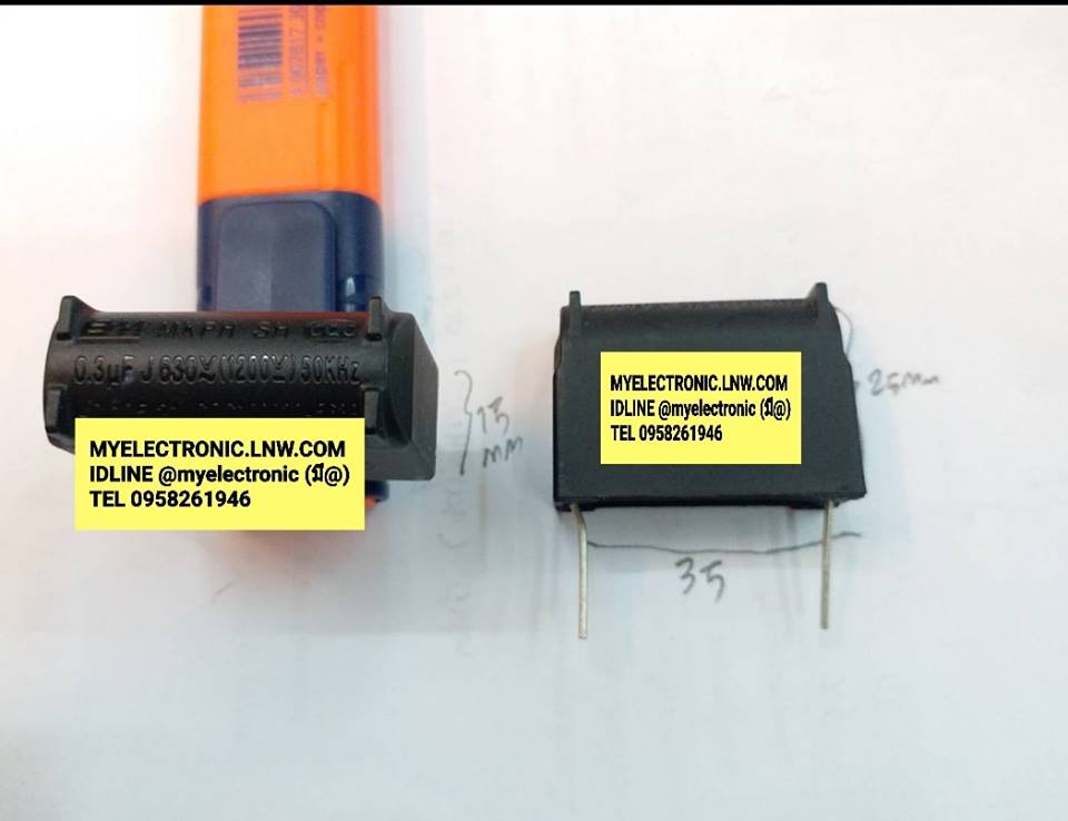 C0.3UF630V(1200V),C0.3UF1200V,รุ่น0.3UFJ630V,Cเตาแม่เหล็กไฟฟ้า,Cกะทะไฟฟ้า.คาปาซิเตอร์เตาแม่เหล็กไฟฟ้า.คาปาซิเตอร์กะทะไฟฟ้าราคาตัวละ