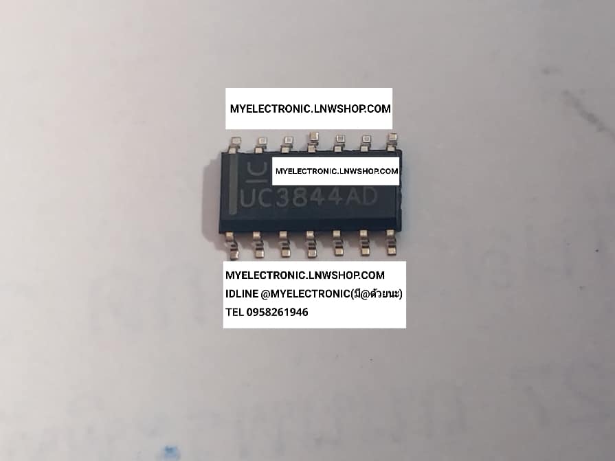 ขาย UC3844AD ไอซี IC SMD UC3844 ตัวถัง SOD-14 ขา ราคาตัวละ บาท