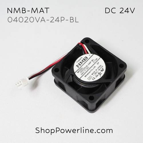 พัดลม Fan NMB-MAT (04020VA-24P-BL) DC24V 40x40x20mm 0.13A (3wire White Plug)
