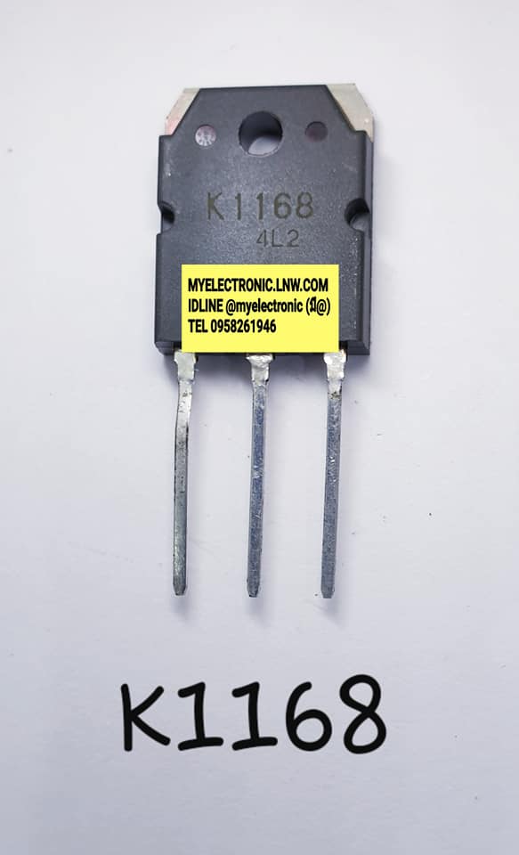 2SK1168ยี่ห้อตัวถังTO247/3ขาราคา ตัวละบาท