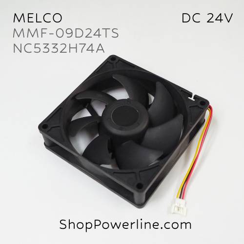พัดลม Fan MELCO (MMF-09D24TS MM6, NC5332H74A) DC24V 92x92x25mm 0.22A (3wire White C3 Plug)
