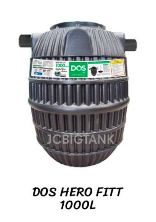 ถังบำบัดน้ำเสีย DOS รุ่น HERO FITT ขนาด 1000 ลิตร