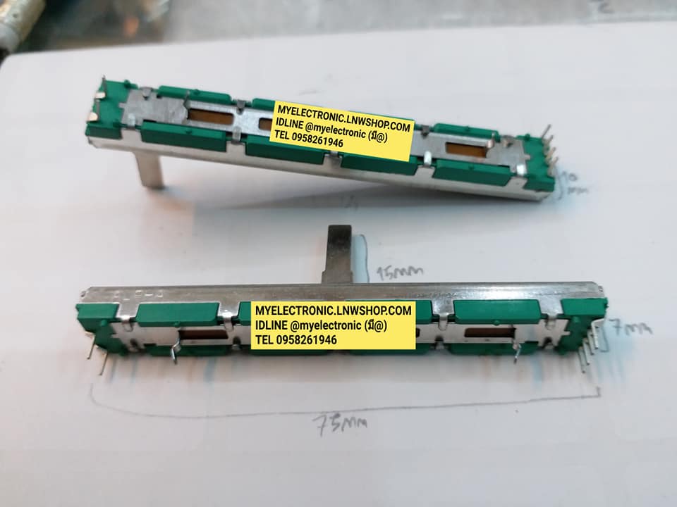 โวลุ่มB20K×2โวลุ่มสไลด์ยาว75มม.ตัวยาว75มม.แกนยาว15มม.ขายโวลุ่มสไลด์6ขาB20K