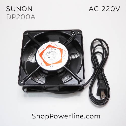 พัดลม Fan SUNON (DP200A) AC220V 120x120x38mm (2wire AC Plug, Metal Mesh)