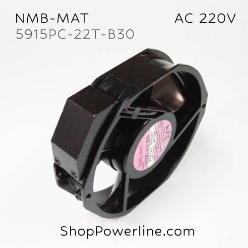 พัดลม Fan NMB-MAT (5915PC-22T-B30) AC220V 172x150x38mm 40/38W (2pin)