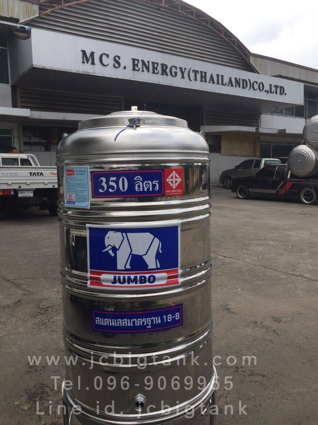 แท้งค์น้ำ สแตนเลส ตราช้างจัมโบ้ JUMBO ขนาด 350 ลิตร (มอก.) พร้อมขาตั้ง