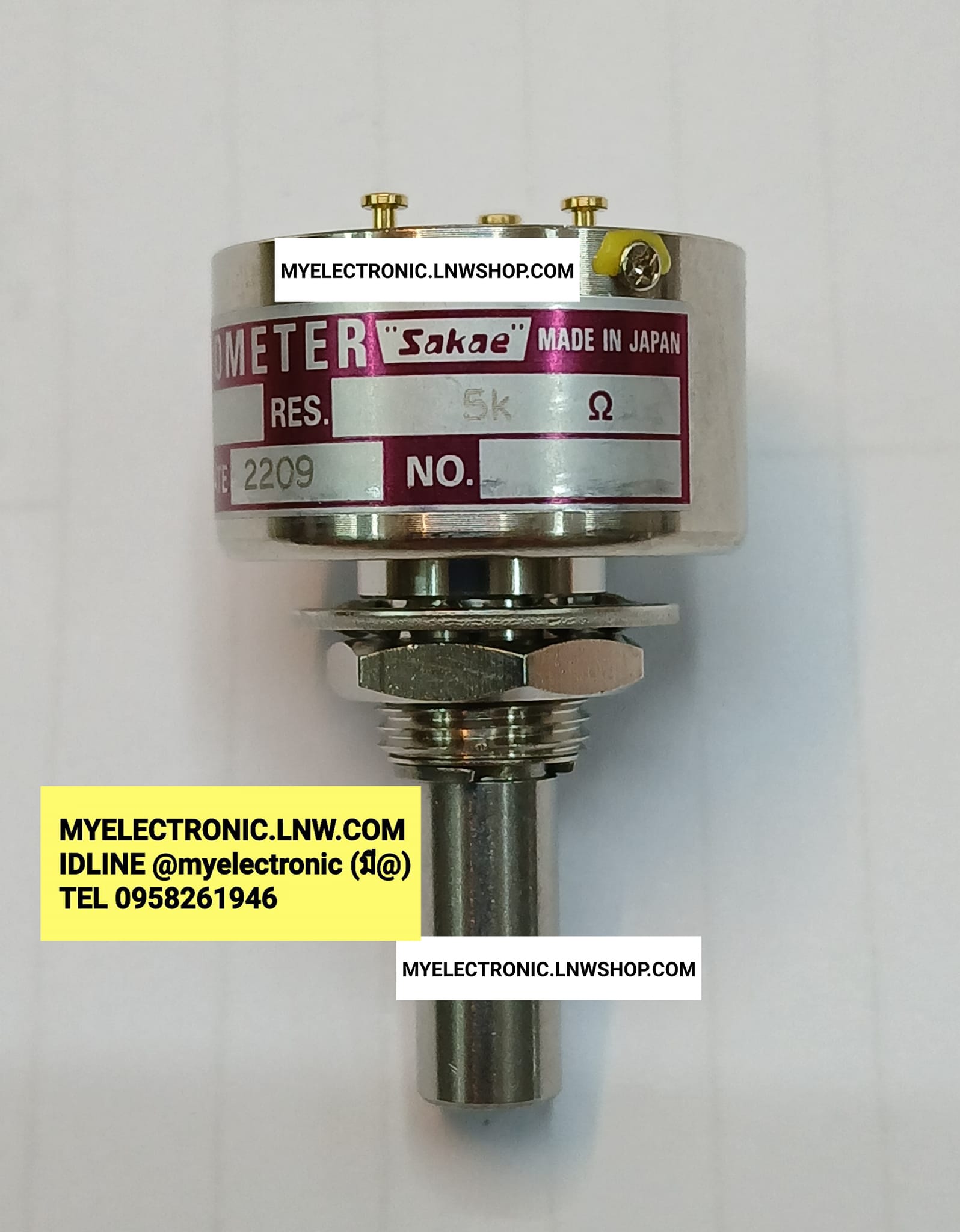 ขาย โวลุ่ม5K รุ่น FCP22AC หมุนฟรี หมุนต่อเนื่อง หมุนฟรี หมุนรอบตัว หมุน360องศา หมุนไม่หยุด หมุนเหมือนมอเตอร์ ยี่ห้อSAKAE MADE IN JAPAN ของแท้ VOLUME VARIABLE RESISTOR โวลุ่ม วอลลุ่ม 5K ราคา ตัวละ . . . . . หน่วย บาท