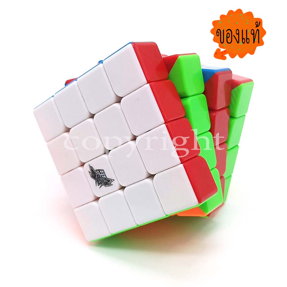 รูบิค 4x4 Cycloneboys K Xuan V2M magnetic ของแท้ระบบแม่เหล็ก เล่นลื่น ไม่มีป็อป antipop