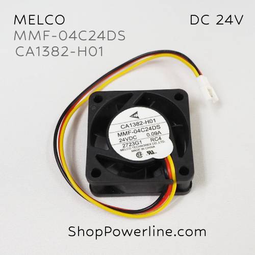 พัดลม Fan MELCO (MMF-04C24DS RC4, CA1382-H01) DC24V 40x40x15mm 0.09A (3wire White C3 Plug)