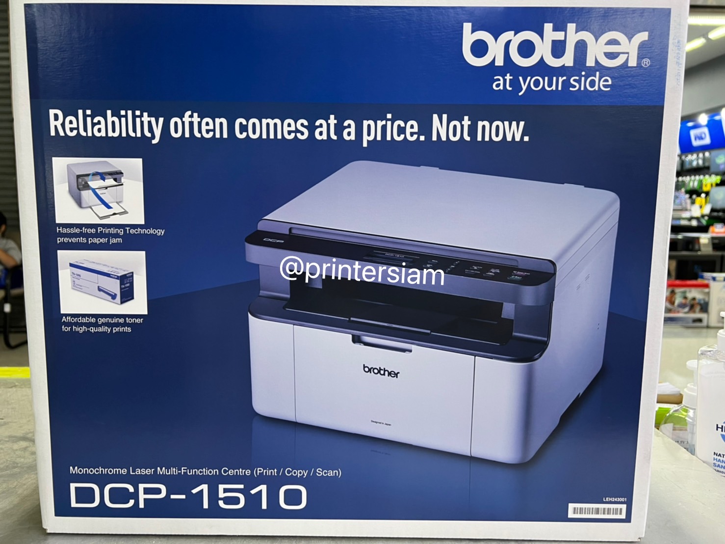 เครื่องปริ้นเตอร์มัลติฟังก์ชั่น เครื่องพิมพ์เลเซอร์ Brother DCP-1510