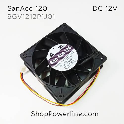 พัดลม Fan SanAce120 (9GV1212P1J01) DC12V 120x120x38mm 3.0A (4wire White B3 Plug)