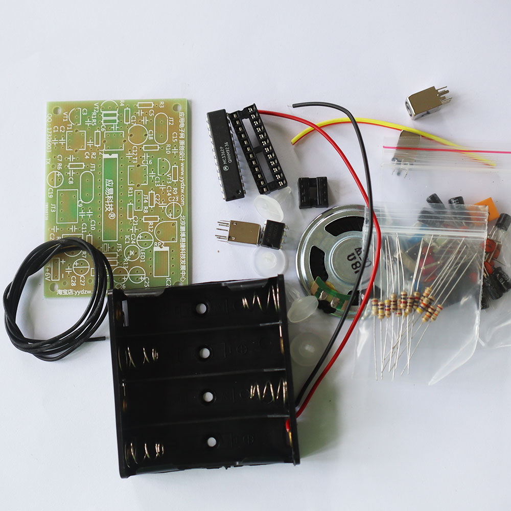 ชุดคิทวิทยุ รับ - ส่ง 1 ช่องความถี่ เพื่อการทดลอง (ยังไม่ได้บัดกรี)