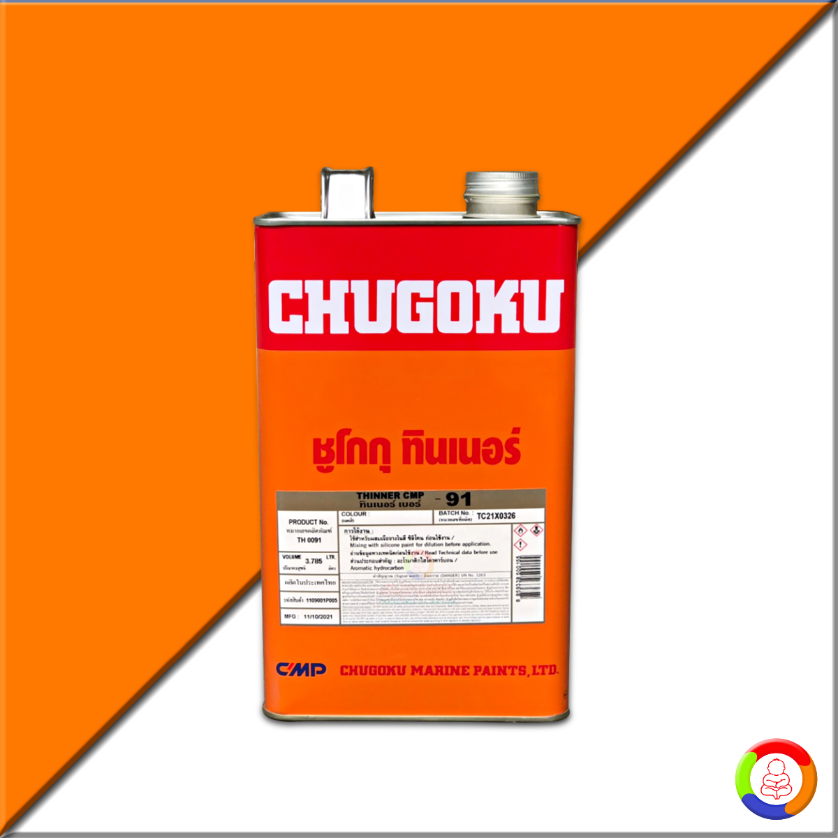 CHUGOKU THINNER CMP-91