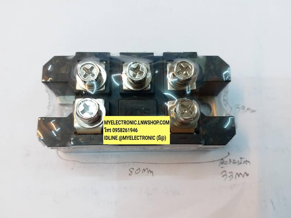 ขาย MDS100-16 , MDS100A1600V , ไดโอดบริดจ์ขันน็อต , 3เฟส5น็อต , ไดโอดบริดจ์ , เร็กติไฟร์ , DIODE , BRIDGE , ขันน็อต , 3เฟส ,100A1600V , กว้าง4.2ซมXยาว8.2ซมXสูง3.5ซม. , ราคา , ตัวละ , . , หน่วย , บาท