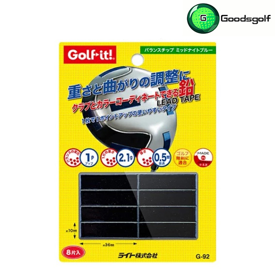 ตะกั่วแผ่น Golf it
