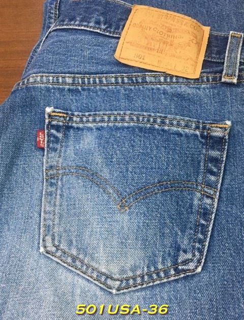 36. Levi’s 501 Made in USA ปี 2002 เอว 34 ยาว 31