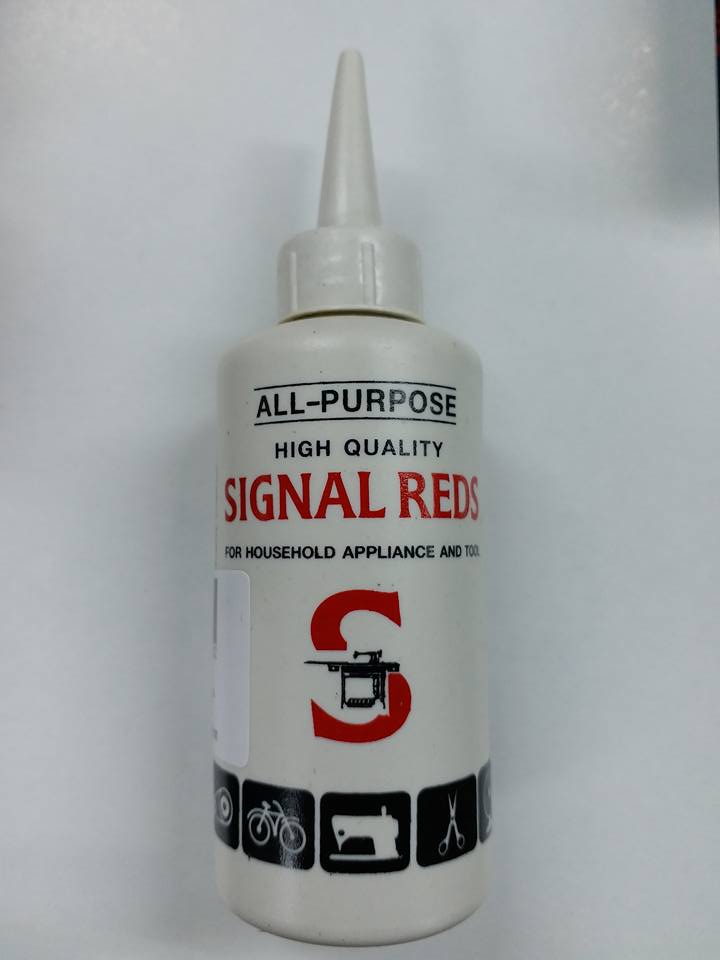 น้ำมันจักรซิงเกอร์ราคาขวดล่ะทรงกระบอกพลาสติกสีขาวSINNAL REDSะยี่ห้อSINGERราคาตัวล่ะขนาด0.08ออนด์0.08OZน้ำมันอเนกประสงค์ราคาขวดล่ะ