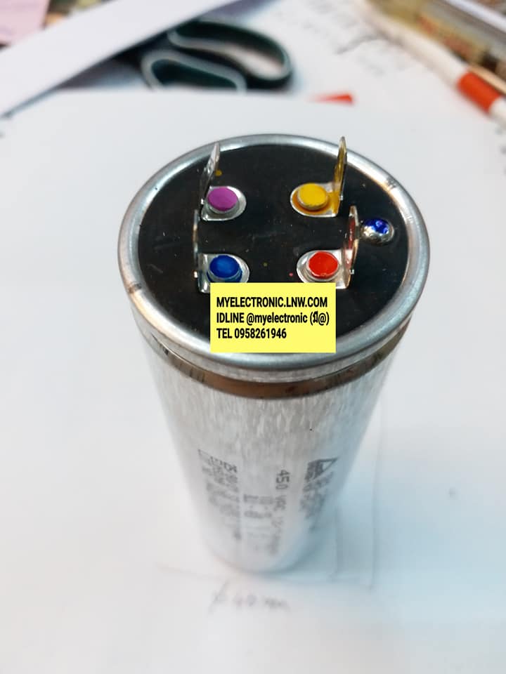 ขาย C12UF+7UF450VAC 12/7UF 450V คาปาซิเตอร์ ฝร์เครื่องซักผ้า คอนเดนเซอร์ เครื่องซักผ้า ทรงกระบอกเหล็ก C12UF+7UF450V ราคา ตัวละ . บาท