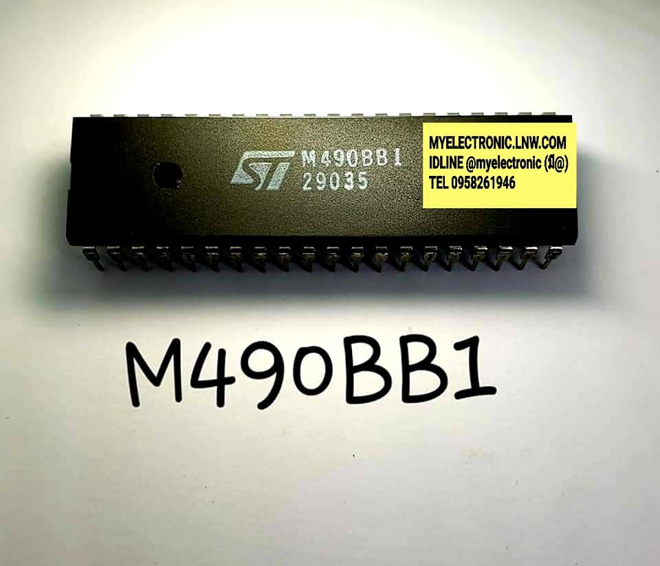 ICM490BB1ยี่ห้อSTตัวถังDIP40ขาราคาตัวละ