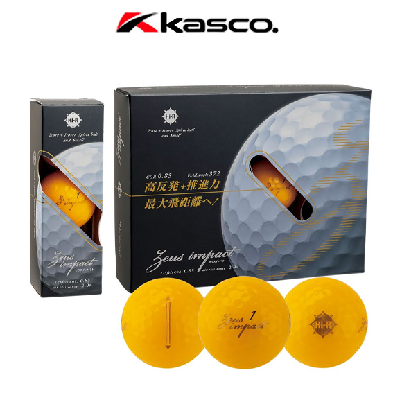 ลูกกอล์ฟ Kasco Zeus Impact 3