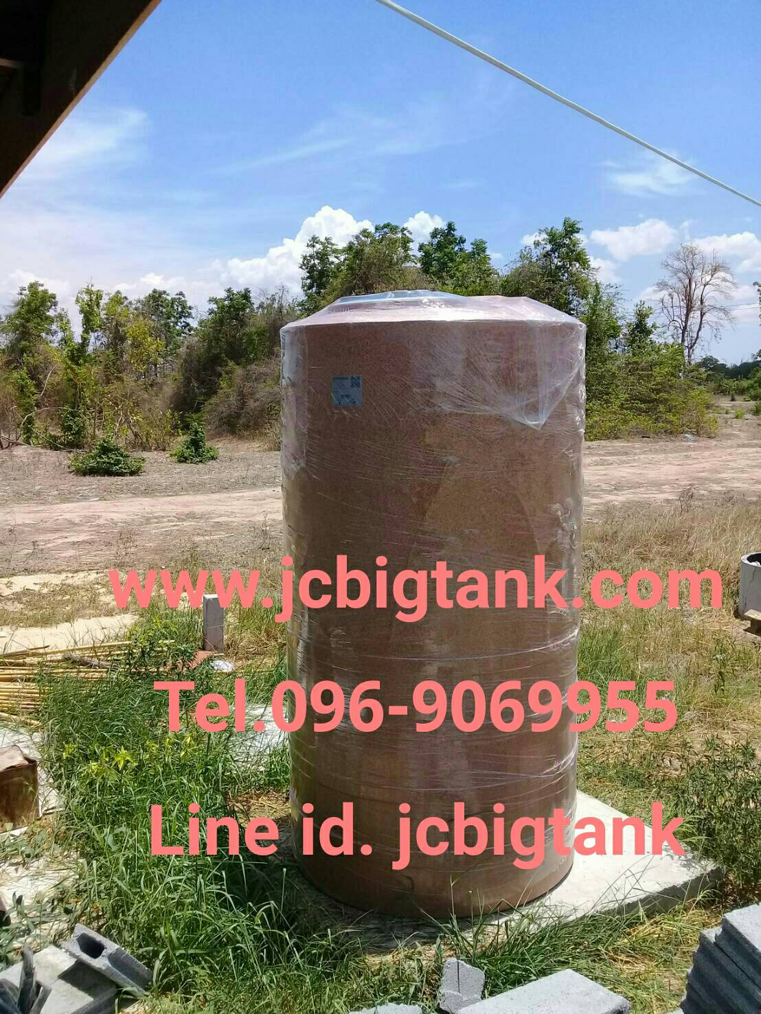 ถังเก็บน้ำ DOS รุ่น Chaba Nano ขนาด 1050 ลิตร