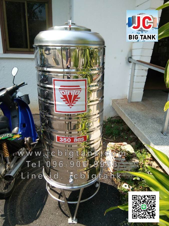 แท้งค์น้ำ สแตนเลส ตรา DMB ขนาด 350 ลิตร รุ่น AMCB350 พร้อมขาตั้ง แถมลูกลอย