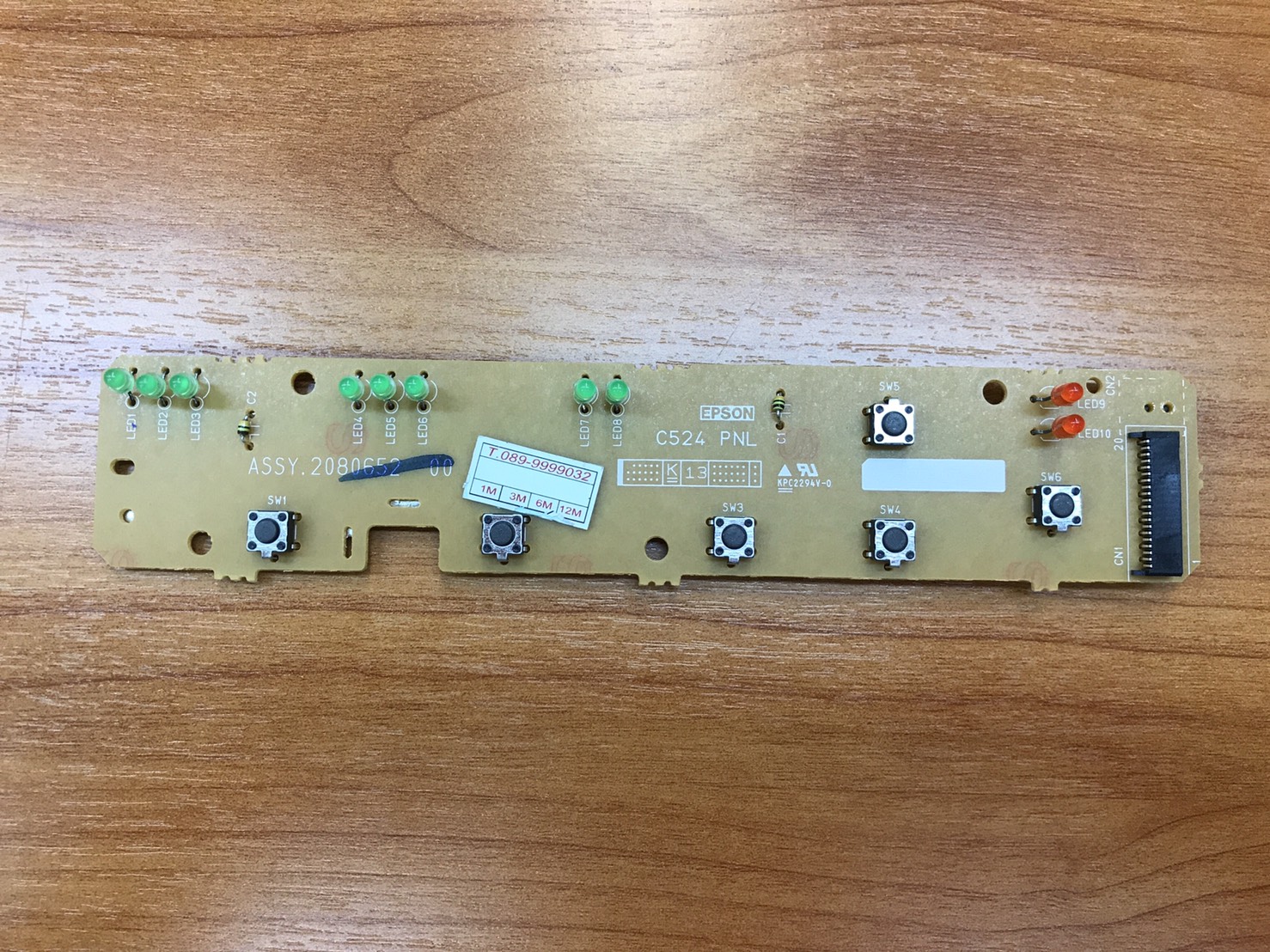 "บอร์ดปุ่มกด" BOARD ASSY PNL EPSON LQ-2190