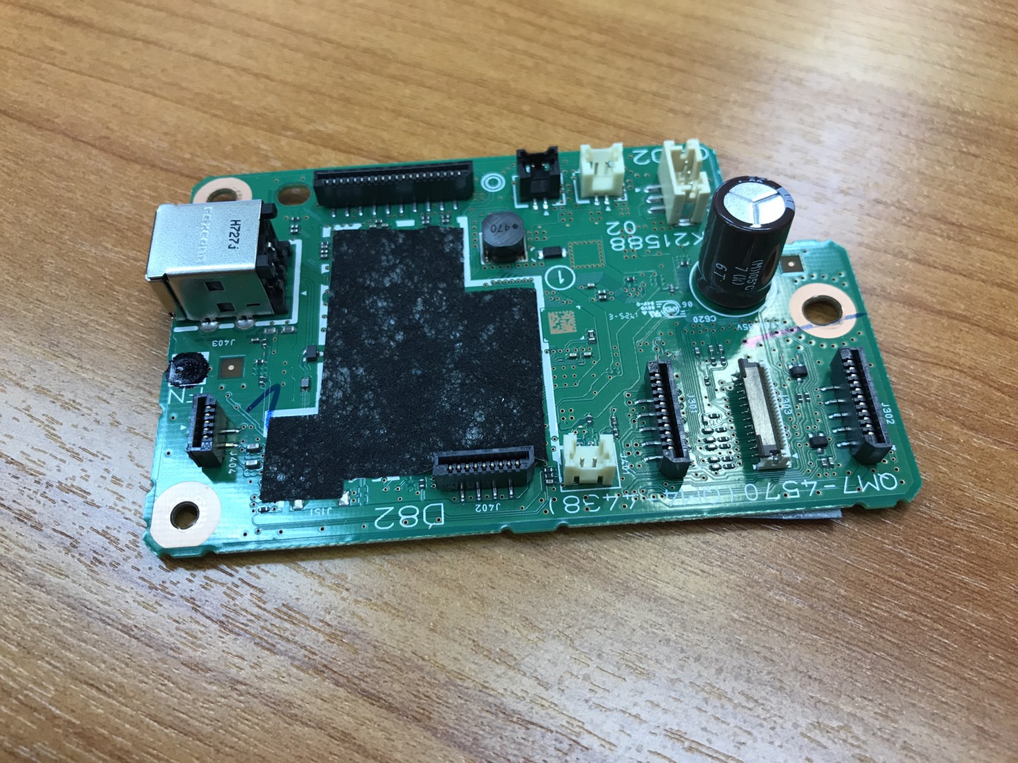 FORMATTER BOARD CANON G2010 (ของใหม่)