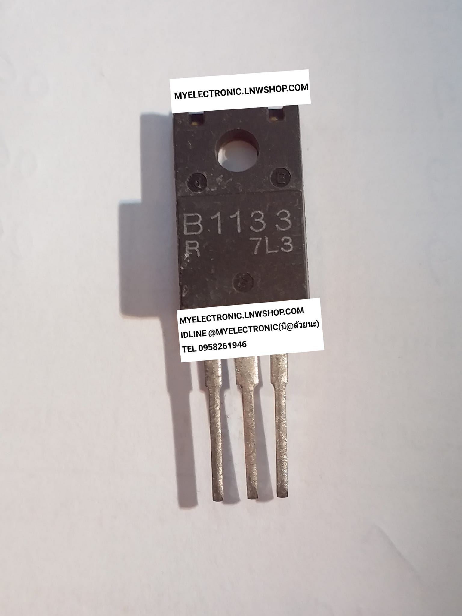 ขาย 2SB1133 R ทรานซิสเตอร์ B1133 R TRANSISTOR 2SB1133R ตัวถัง TO-220 B1133R ยี่ห้อ ราคา ตัวละ หน่วย . . . . บาท