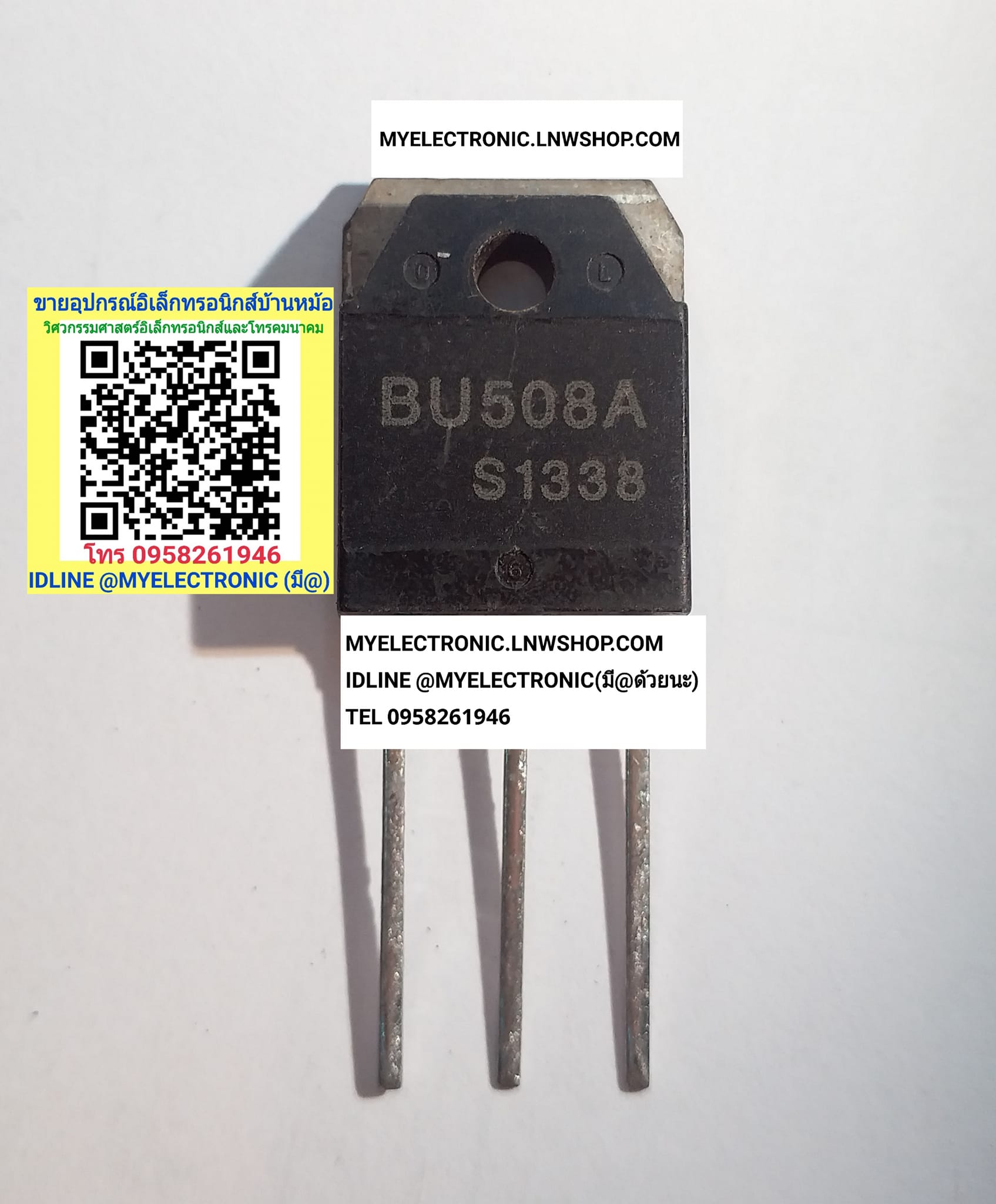 ขาย BU508A ตัวถัง TO-3P ยี่ห้อ SANYO TRANSISTOR ทรานซิสเตอร์ BU508 A ราคา ตัวละ . . . . หน่วย บาท