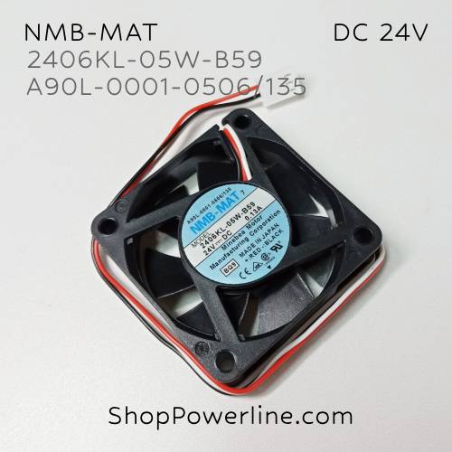 พัดลม Fan NMB-MAT (2406KL-05W-B59, A90L-0001-0506/135) DC24V 60x60x15mm 0.13A (3wire White Plug)