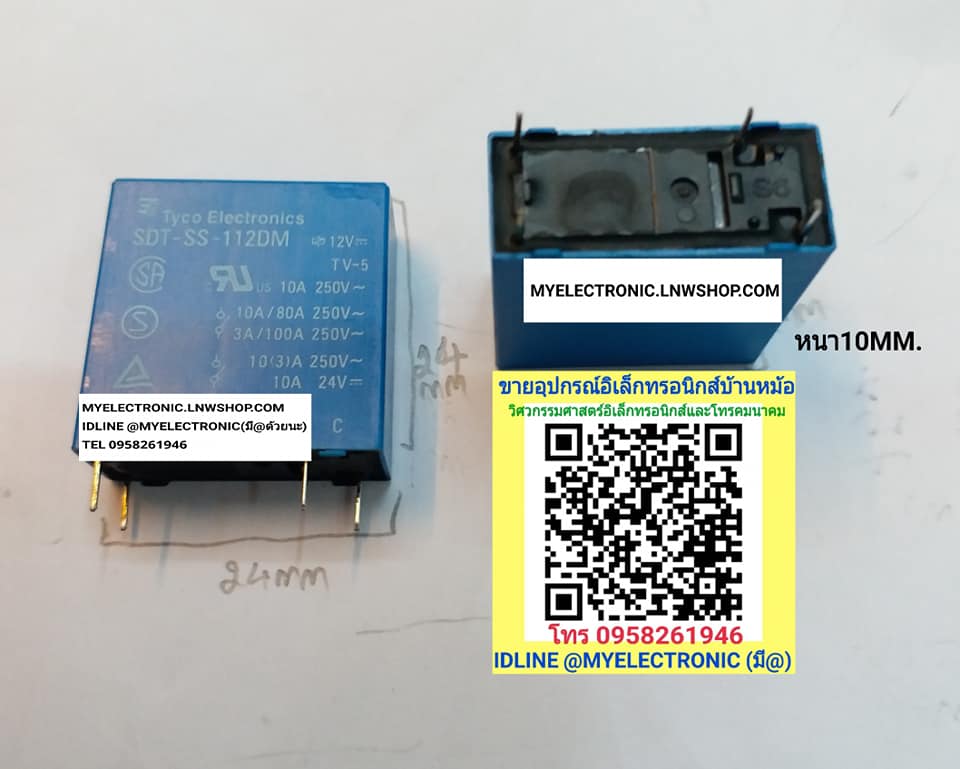 ขาย รีเลย์12VDC4ขา SDT-SS-112DM รีเลย์12V4ขา 1คอนแทรค รีเลย์SDT-SS-112M คอยล์12VDC ยี่ห้อOEG ราคาตัวละ บาท