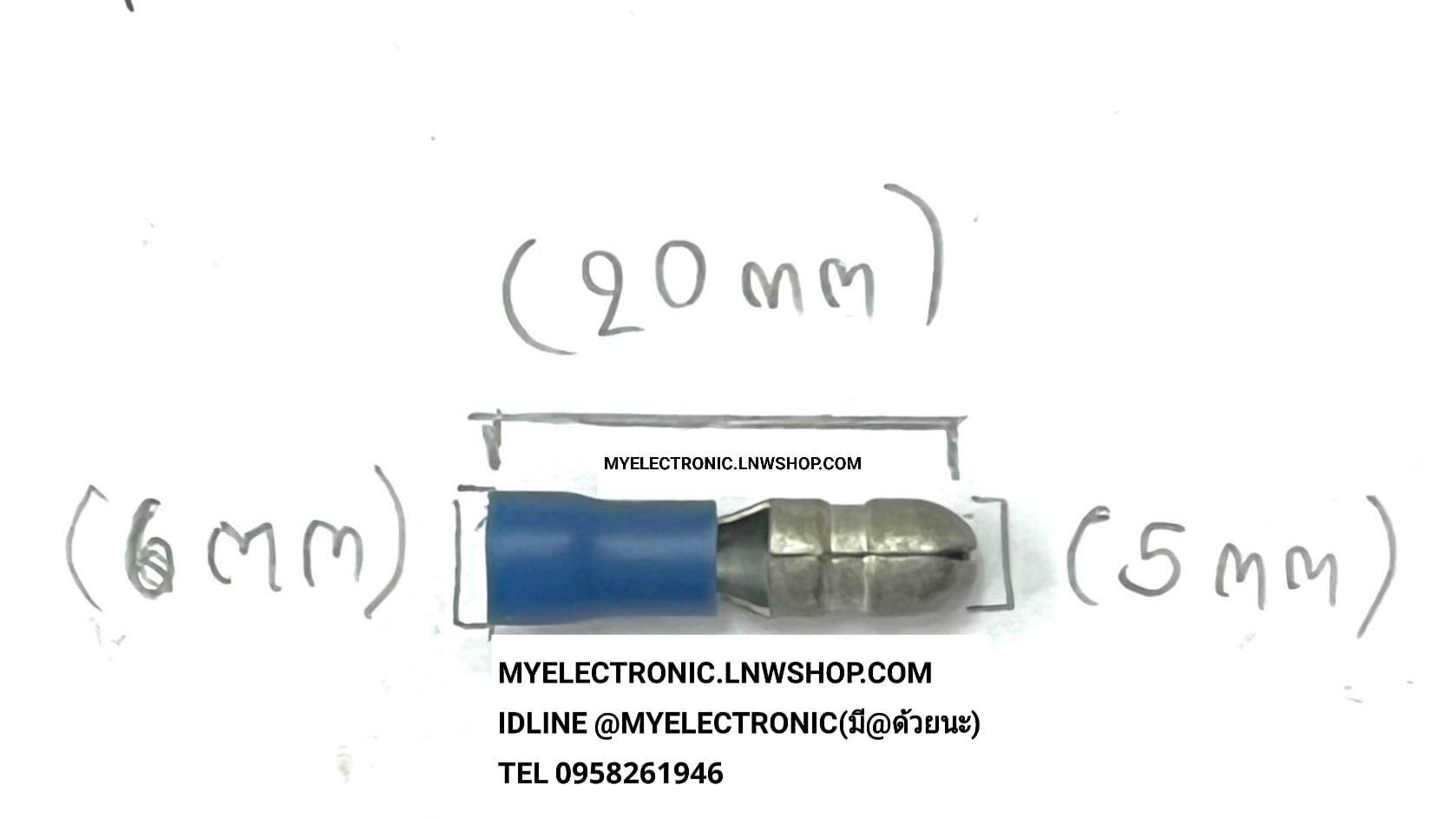 ขาย หางปลาF1.5B หางปลาตัวผู้สีน้ำเงิน หางปลาตัวผู้ สีน้ำเงิน หางปลาสีน้ำเงินตัวผู้ ยี่ห้อ ราคา ตัวละ . . . . หน่วย บาท