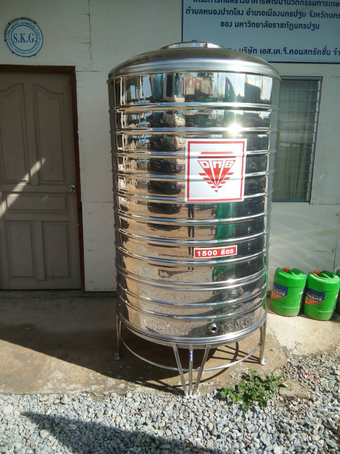 แท้งค์น้ำ สแตนเลส ตรา DMB ทรงสูง รุ่น AMCX ราคาใหม่ถูกลงกว่าเดิม