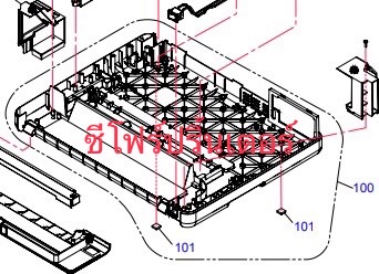 HOUSING ASSY.,LOWER EPSON LQ-590II "บอดี้ท่อนล่าง ตำแหน่ง100"