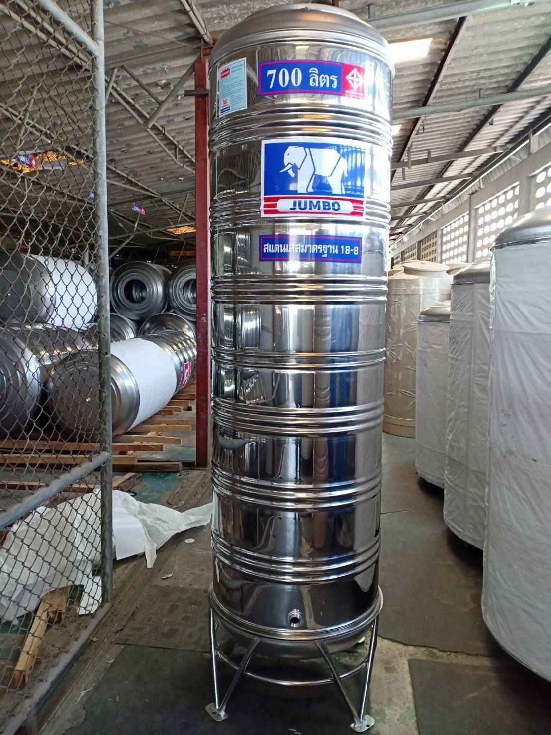 แท้งค์น้ำ สแตนเลส ตราช้างจัมโบ้ JUMBO ขนาด 700 ลิตร ทรงสูง (มอก.) พร้อมขาตั้ง