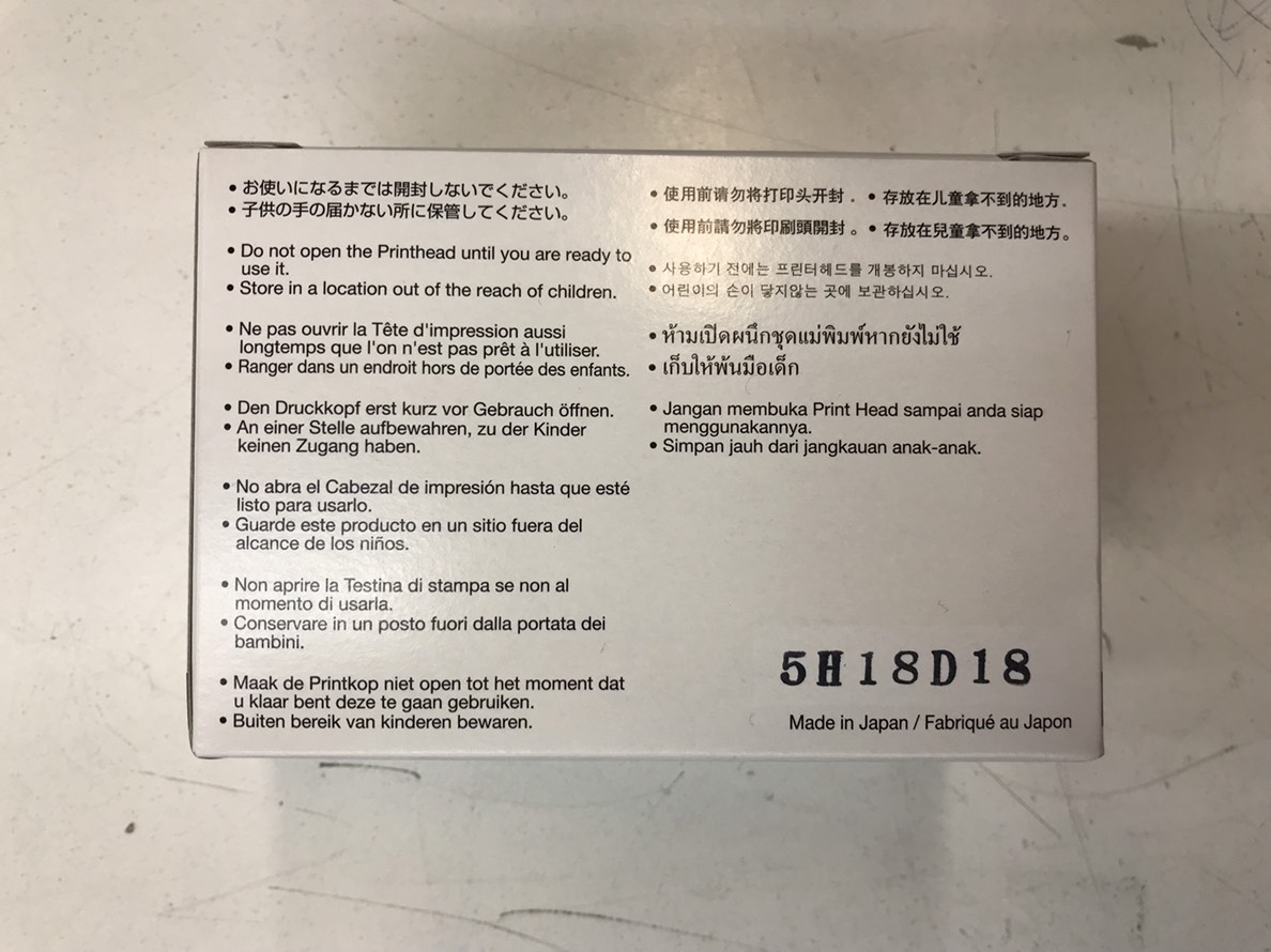 หัวพิมพ์ CANON QY6-0080 /อะไหล่เลิกผลิต