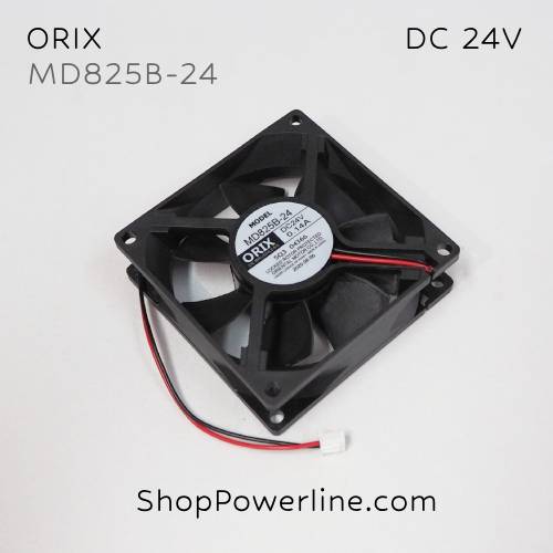 พัดลม Fan ORIX (MD825B-24) DC24V 80x80x25mm 0.14A (2wire White A1 Plug)