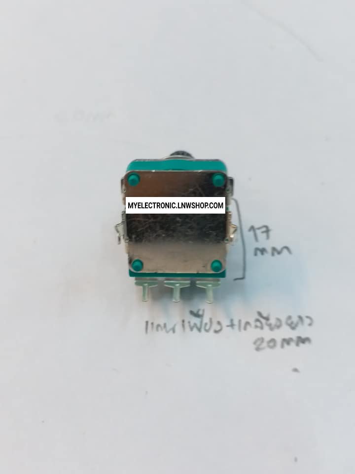 เอ็นโค็ดเดอร์แกนพลาสติกเฉือนข้างหมุนรอบตัวมีกิ้กๆๆสีขาวENCODERยี่ห้อราคาตัวละบาท