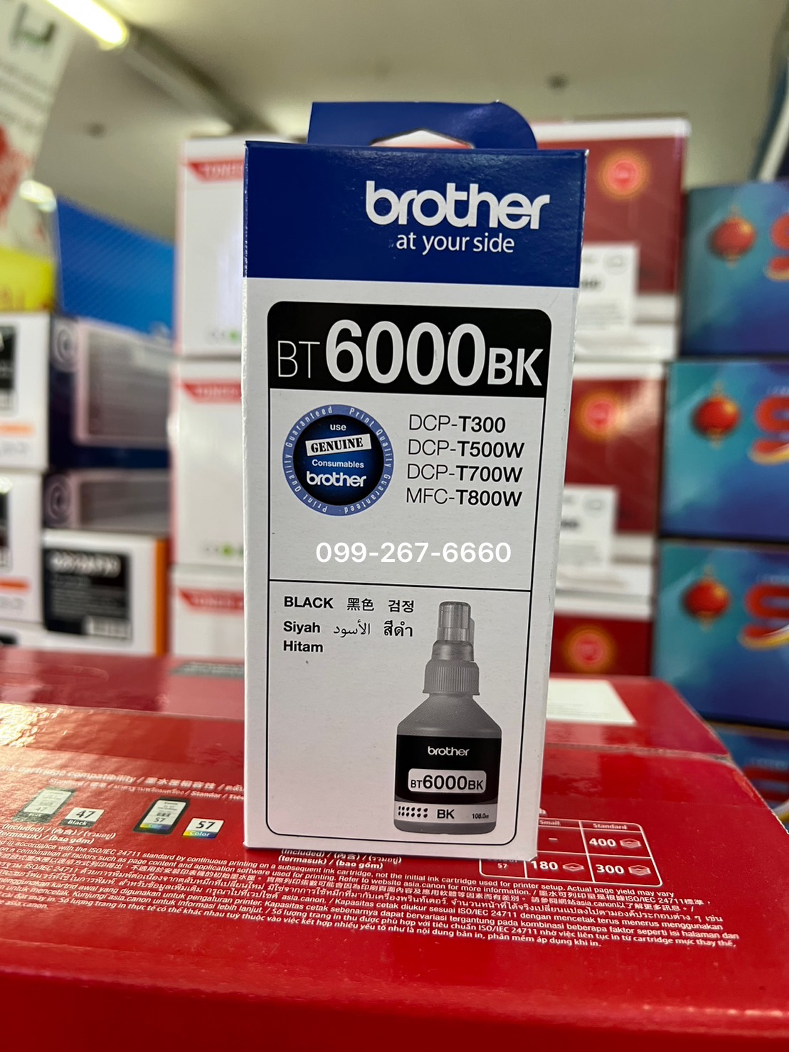 น้ำหมึกปริ้นเตอร์ BROTHER (BT6000BK) สีดำแท้